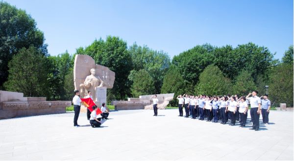 米兰网页版组织开展“践行八项规定 永葆清廉本色”主题党日活动