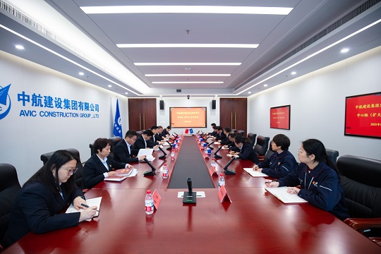 米兰网页版召开党委理论学习中心组 （扩大）学习会议