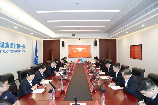 米兰网页版召开一月份党委理论学习中心组 （扩大）学习会议